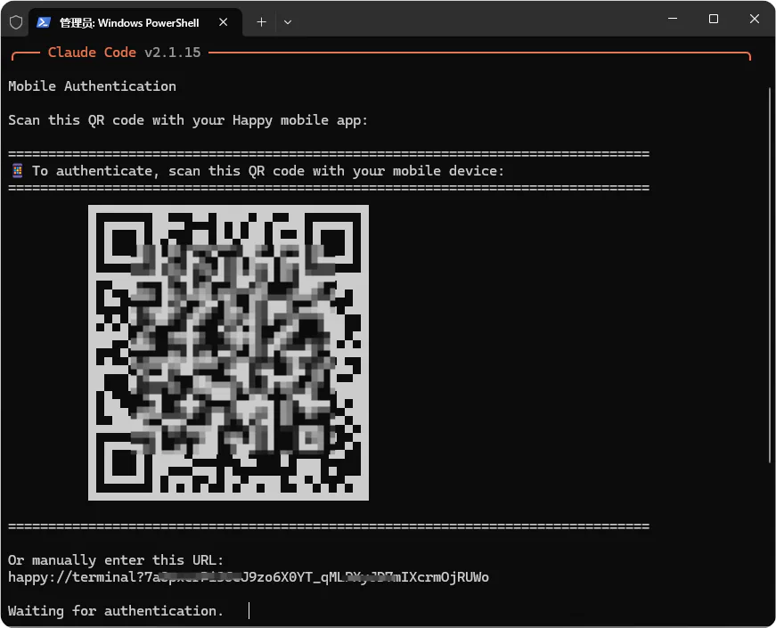 image-20260126030816690