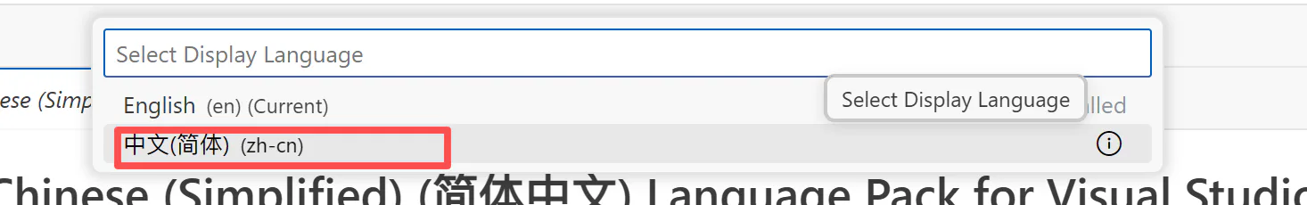 Select language