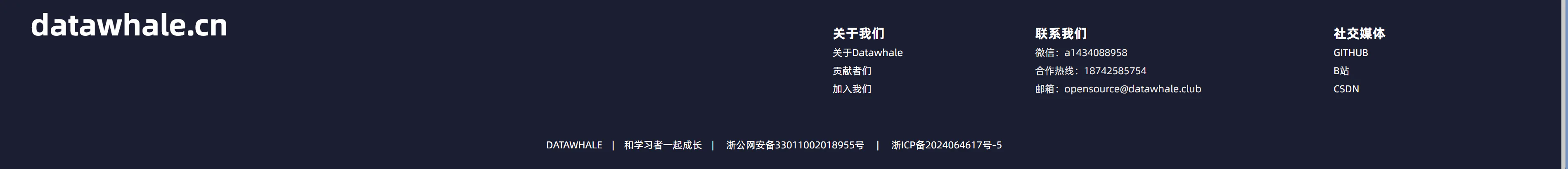 image-20260302022424271