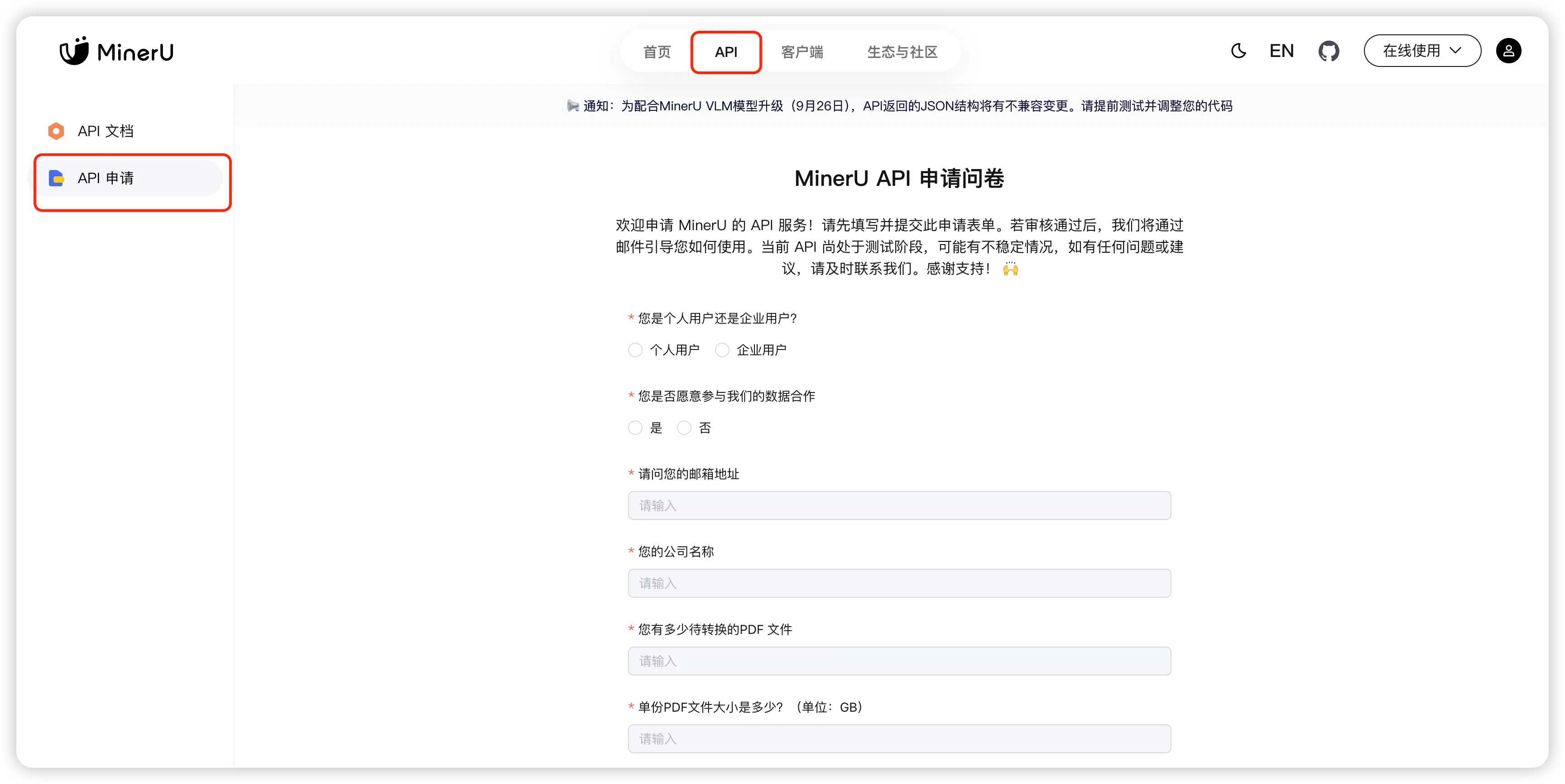 alt text