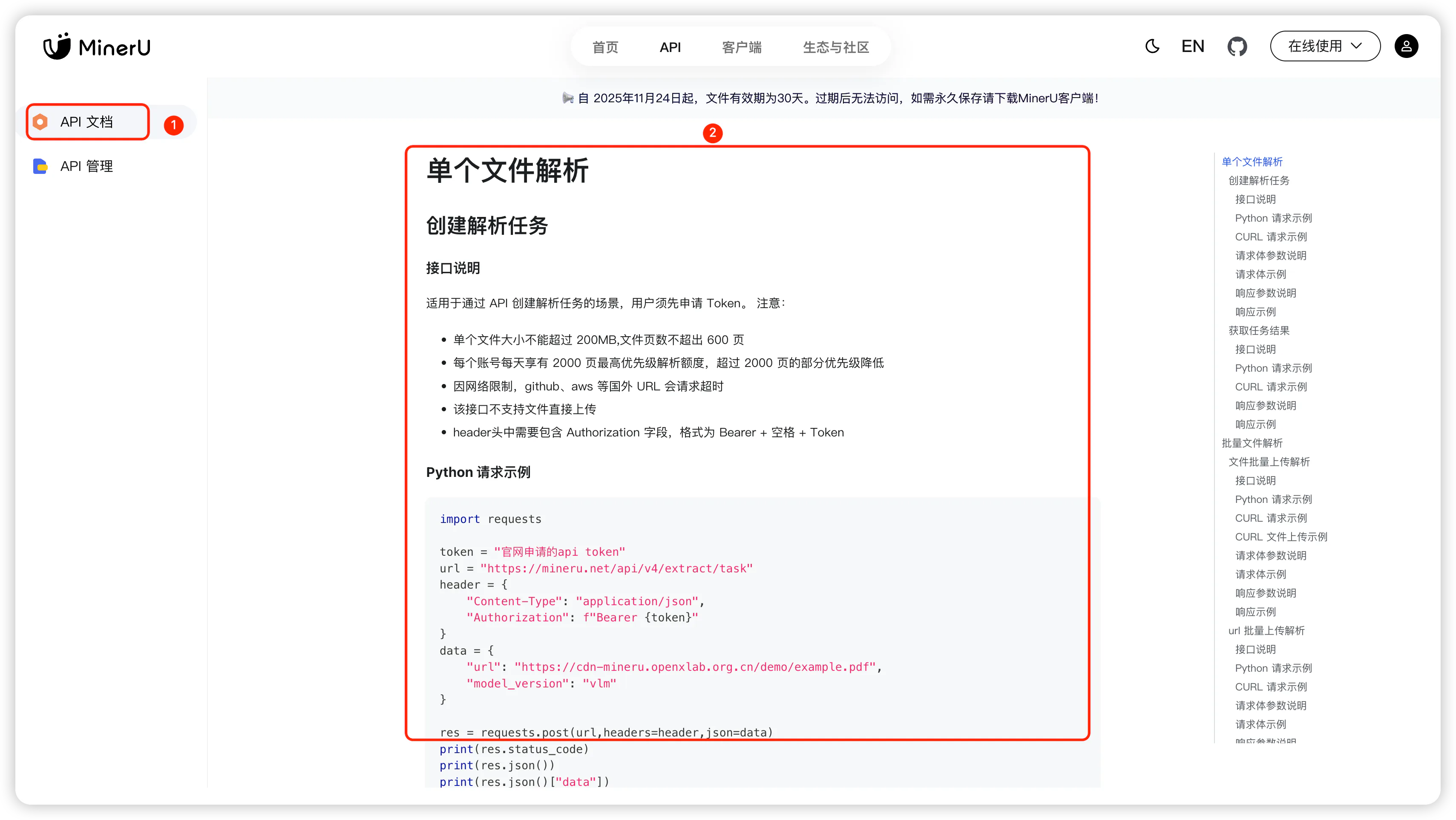 alt text